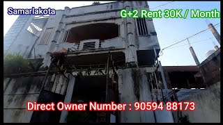 G  2 House Fully rented building Samarlakota Kakinada [upl. by Underwood]