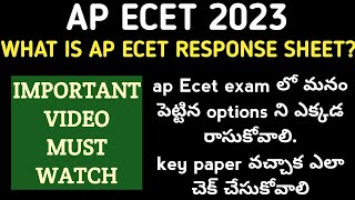 ap Ecet 2023 response sheet ap Ecet 2023 key paper how to check our ap Ecet options with key paper [upl. by Nolrah796]