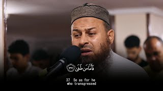 Hazem Saif  Beautiful Quran Recitation Surah An Naziat [upl. by Aufmann]