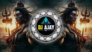 Chali re Chali bholenath ki kawad tapori dhol mix dj ajay mk audio dj Prem akot Full bass mix [upl. by Clarey]