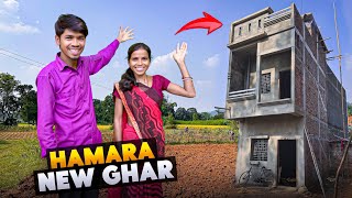 Hamara New Ghar Itna Bankar Ready Ho Gaya 😍  vlog [upl. by Supple]