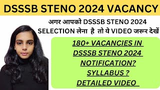 DSSSB 2024 STENO GRADE D VACANCY RELEASED  DSSSB STENO 2024 VACANCY  DSSSB STENO VACANCY [upl. by Arries]