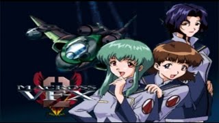 Longplay  Macross VFX 2 Level Maniac Good Ending [upl. by Taber]