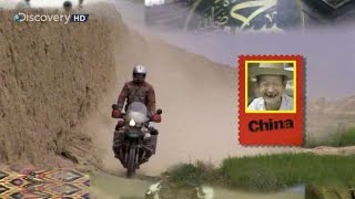 Globe Riders S01E01 HDTV [upl. by Ziza]