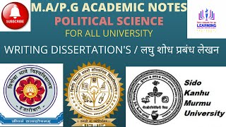 MAPG POLSC NOTES  WRITING DISSERTATIONSलघु शोध प्रबंध लेखन  BY GUPTA SIR [upl. by Cathe213]