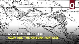 Treaty of Kuchuk Kainarca was signed 243 years ago [upl. by Aurilia]