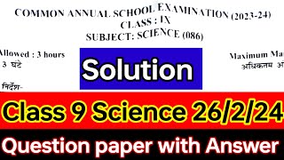 class 9 science Answer key 26224 and 27224 Question paper with Answer key [upl. by Haliak]