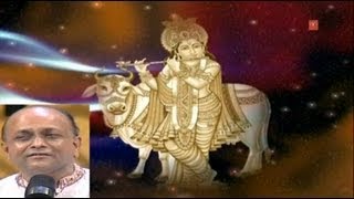 Bhajo Govind Gopal Giridhaari By Vinod Agarwal Full Song I Shyam Mein To Khoi Khoi [upl. by Namlas331]