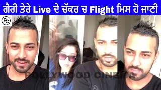 Garry Sandhu Live Fun shun with Jasmine Sandlas at Gurgaon [upl. by Lindy935]