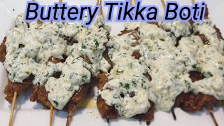 Buttery Tikka Boti Recipe Eid Ul Adha special  Dawat Recipe butterytikkaboti [upl. by Brasca897]