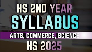 HS 2025 SYLLABUS  CLASS XII ARTS COMMERCE SCIENCE AHSEC YOU CAN LEARN [upl. by Nahor]