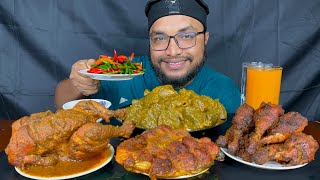 EATING ASMR FULL CHICKEN FISH CURRY CHICLEN LEG FRY AND MUTTON LIVER WITH RICE INDIAN FOOD [upl. by Kory]