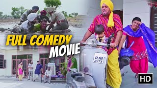 Punjabi Movies 2024  New Comedy Movie  Gurchet Chitarkar Full Comedy Movie  Punjabi Movie New HD [upl. by Atram]