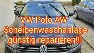 VW Polo AW Scheibenwaschanlage geht nicht  reparieren  WischwasserSicherung tauschen Steckplatz [upl. by Selrahc687]