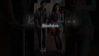 Nene nanine song lyrics eaga movie songs lovebites trending viral nani samantha ytshorts [upl. by Shreve]