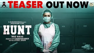 Hunt Official Teaser  Shaji Kailas  Bhavana  Aditi Ravi  Rahul Madhav  Renji Panicker  Nandu [upl. by Tierza]