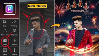 Happy New Year Special 2024 Photo Editing  New Year 2024 Photo Editing  PicsArt New Year Editing [upl. by Annola]