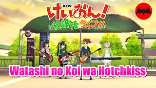 Watashi no Koi wa Hotchkiss  KOn After School Live [upl. by Airetnuhs]