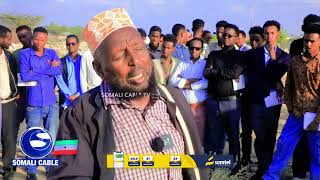 SANAAG Komishanka Doorashooyinka Somaliland ayaa tababar u soo xidhay isla markaana dhaariyey [upl. by Ardekahs16]