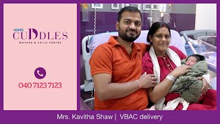 VBAC delivery at KIMS Cuddles kondapur [upl. by Chandra]