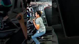 Gazetted Officer📒✍️🏋️😍  gymlife exercise motivationalvideo fitness healthylifestyle ytshorts [upl. by Etakyram]