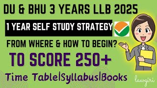 How to prepare for DU Law entrance exam 2025CUET PG preparation 2025 Syllabus Books Date of Exam [upl. by Wardlaw]