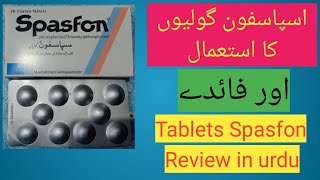 Tablet spasfonUsesdosagepriceReview in urdu hindi [upl. by Sutsugua]