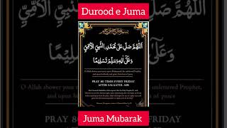 🫶juma durood sharif shorts durood jumamubarak jumatberkah duroodsharif islam [upl. by Orth361]