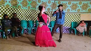 বিয়ে বাড়ির চমৎকার ডান্স  প্যায়ার লাল রে  Payer Lal Re  New Wedding Dance 2024 by magla [upl. by Esilrac747]