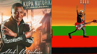 Zvichada Hama  Alick Macheso  Kupa Kuturika latest album 2024 [upl. by Jenne]