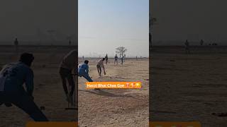 Hazzi Bhai Chaa Gye 🤩🥰😉 cricket cricketlover championscourt viralshorts viralvideos trending [upl. by Siva]