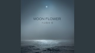 Moon Feat Dawon 문 Moon Feat 다원 [upl. by Hoover]