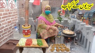 Mix vegetables kabab recipechicken Vegetables kababHappy village couple [upl. by Nisbet]