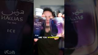 Rasasi Hawas vs Rasasi Hawas Ice What One to Buy fragrance rasasi rasasihawas cologne [upl. by Anirba]