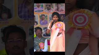 आयो बाबा केबोर होले  Singer Namita Oraon  Kurukh Jatra Song namitaoraon shortvideo short [upl. by Oicatsana]