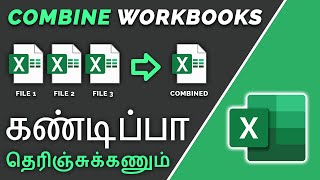 How to Combine Multiple Excel Workbooks into one [upl. by Tarrant]