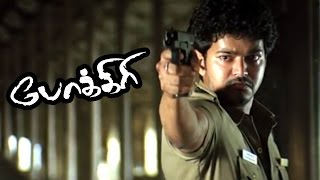 Pokkiri Climax  Pokkiri Tamil Full Movie Scenes  Vijay Kills Prakashraj  Ayngaran [upl. by Robenia125]