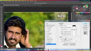 How to use photoshop cs6 editing tutorialphotoshop cs6 me picture kesy edit krty hain full watch [upl. by Euqinim316]