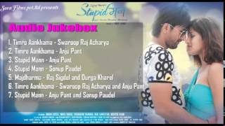 AUDIO JUKEBOX  Nepali Movie  Stupid Mann [upl. by Nylear303]