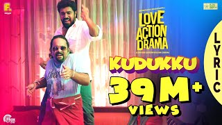 Kudukku Lyric Video Love Action Drama Song Nivin PaulyNayantharaVineeth SreenivasanShaan Rahman [upl. by Annhej]