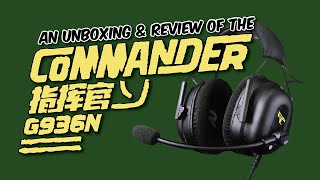 Turn my headphones up SOMiC Commander G Series 71 Headset  Product Review [upl. by Pittman212]