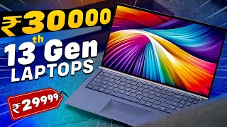 🔥Most Affordable Laptops🔥Best Laptops Under 30000 in 2023⚡Top 5 Best Laptops Under 30000 in 2023 [upl. by Eniortna]