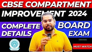 CBSE Board Compartment Exam 2024 New Update  CBSE Improvement Exam 2024  CBSE Latest News 2024 [upl. by Hsina]