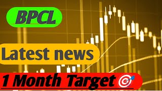 BPCL share  BPCL share latest news 🎯 BPCL share news today [upl. by Ariamat153]