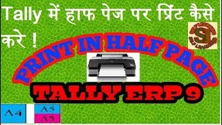 half page printing in tally  half page invoice in tally erp 9  Self Learning [upl. by Anifad]