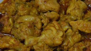 Rainy day special bengali style kosha chicken recipe [upl. by Misak797]