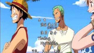 One piece opening 9 eng subs [upl. by Adnarrim]