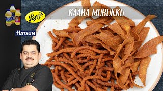 Kara Muruku  Chef Venkatesh Bhat [upl. by Lyrred]