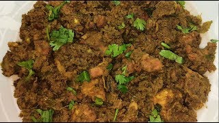 Hyderabadi Kuchla Hua Gosht  Authentic Hyderabadi Recipe  By Mrs Norien [upl. by Alleinnad]