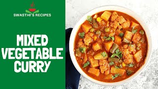 Vegetable Curry Indian Style [upl. by Haymo]